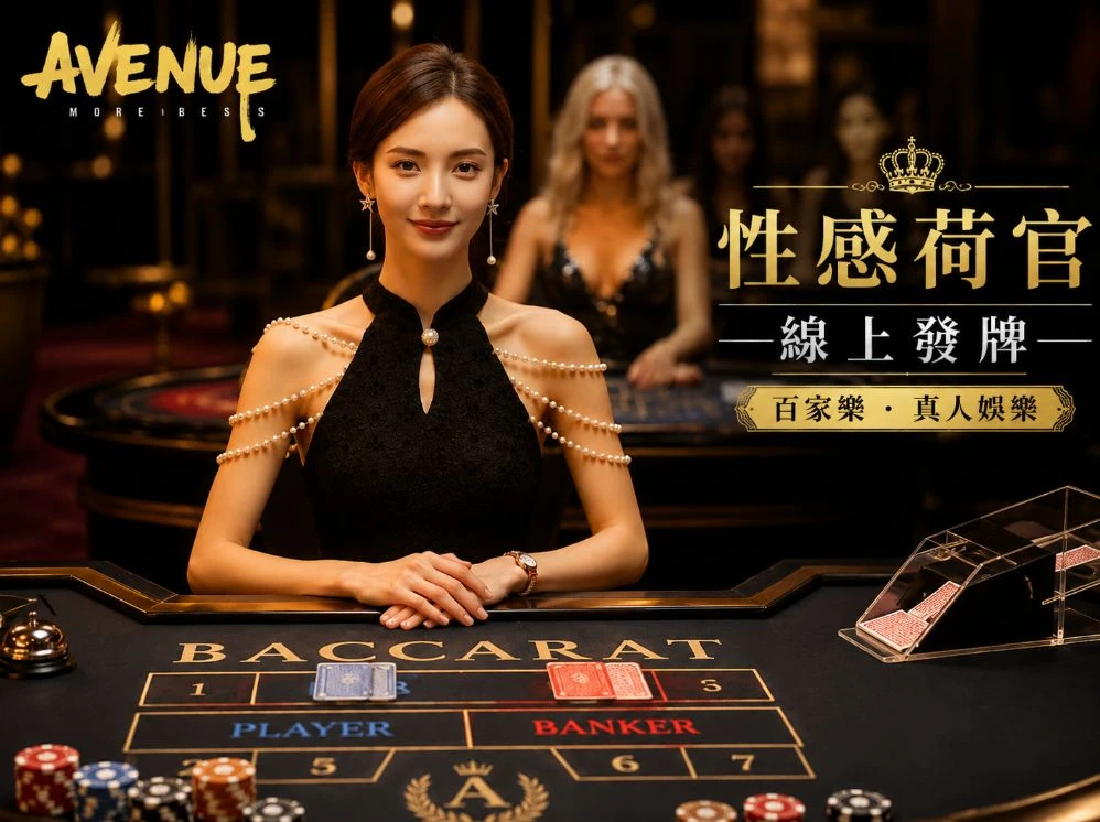 幸运澳洲5官网入口服务